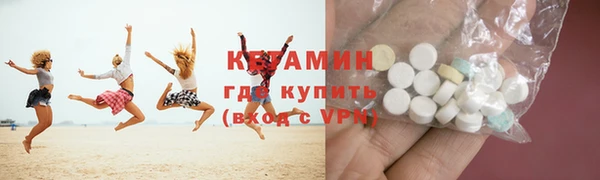 сатива Переславль-Залесский