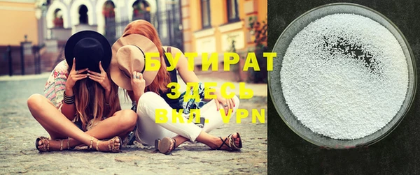 индика Аркадак