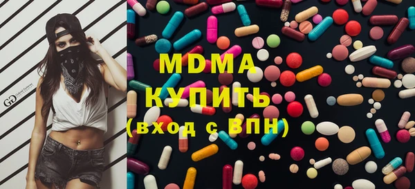 индика Аркадак