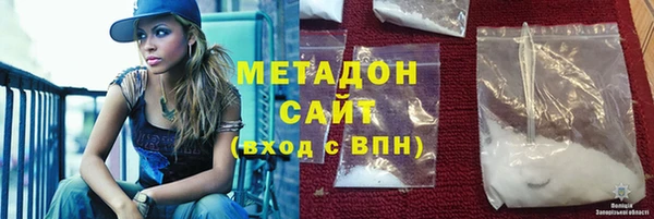 бутик Пересвет