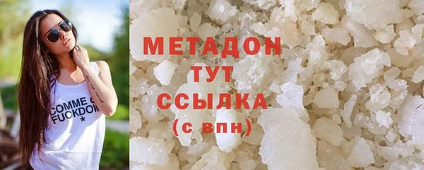 винт Абаза