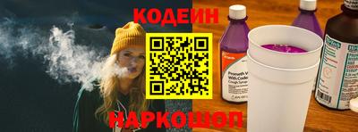 твердый Мариинск