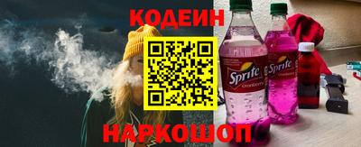 прущие грибы Малгобек
