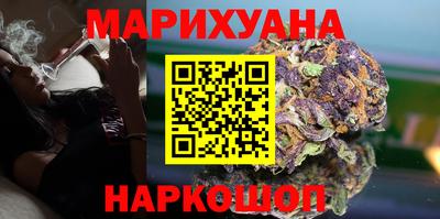 твердый Мариинск
