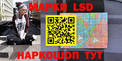 прущие грибы Малгобек