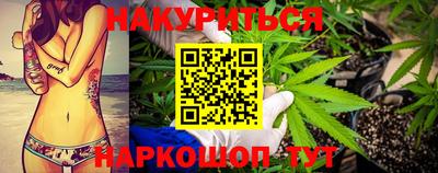 твердый Мариинск