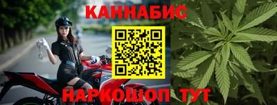 твердый Мариинск