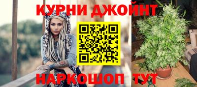твердый Мариинск