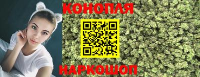 спайс Малоярославец