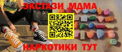 дживик Моздок
