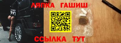 твердый Мариинск