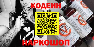 твердый Мариинск