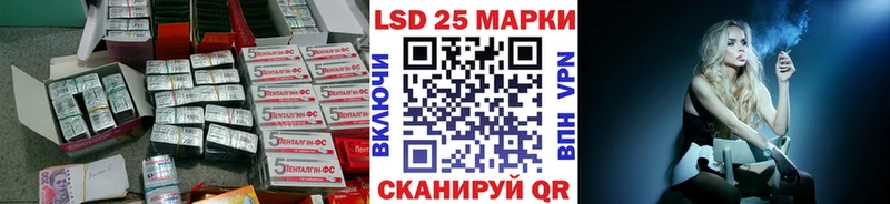 mega онион хочу наркоту Черкесск Лсд 25 экстази кислота
