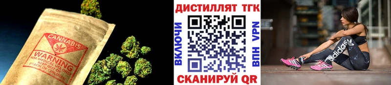 ТГК концентрат  Черкесск 